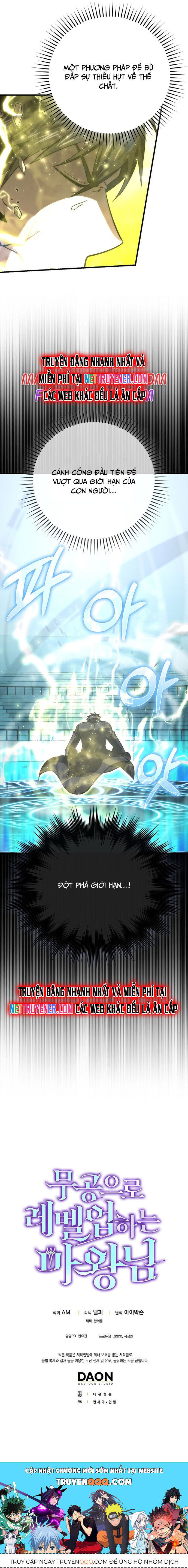 Chúa Quỷ Tăng Cấp Bằng Võ Thuật Chapter 71 - 12