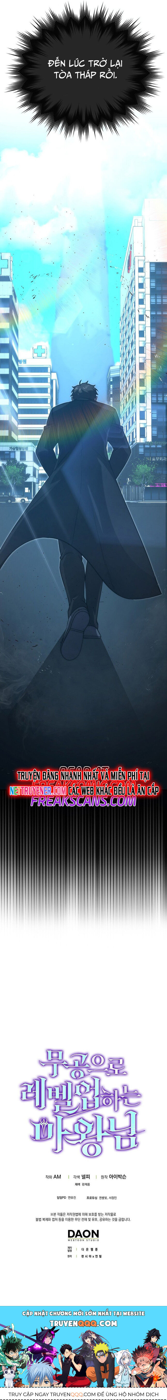 Chúa Quỷ Tăng Cấp Bằng Võ Thuật Chapter 74 - 13