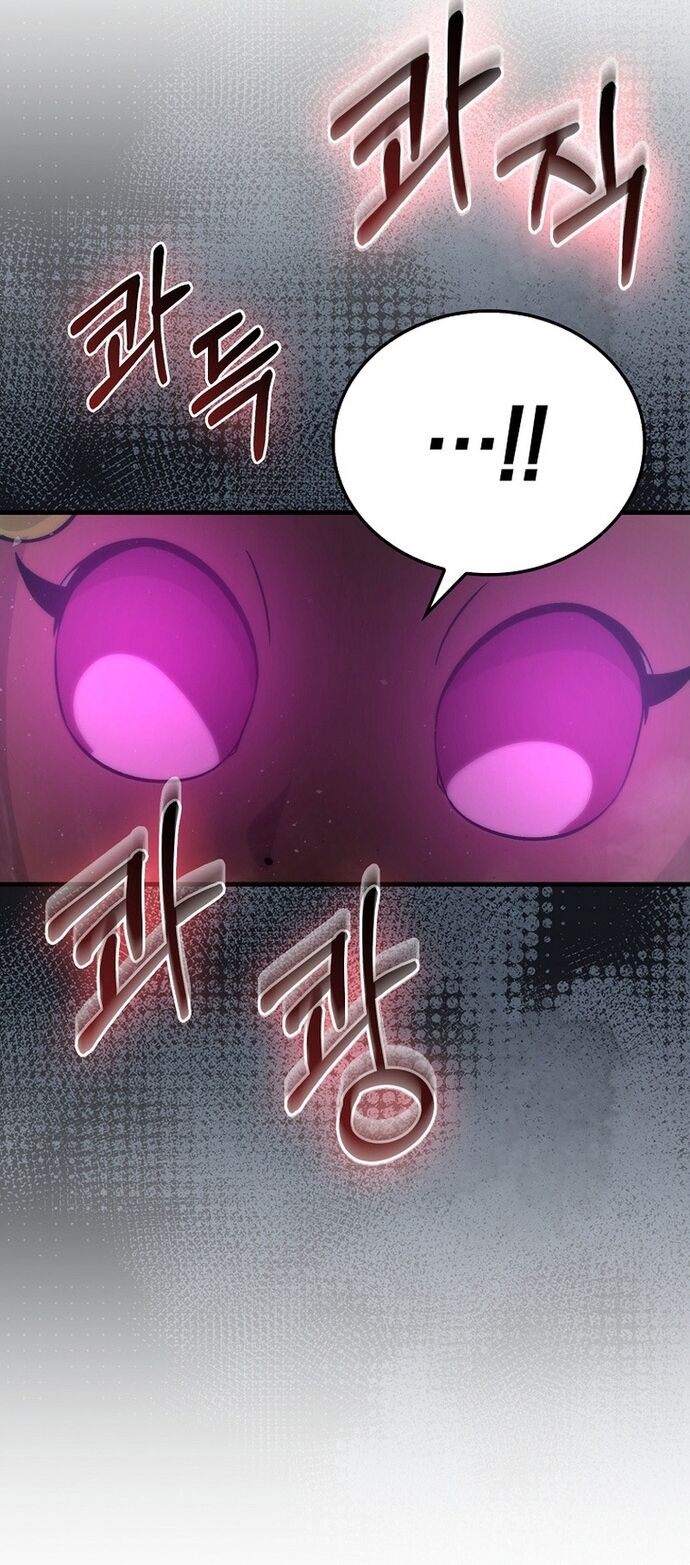 Chúa Quỷ Tăng Cấp Bằng Võ Thuật Chapter 76 - 18