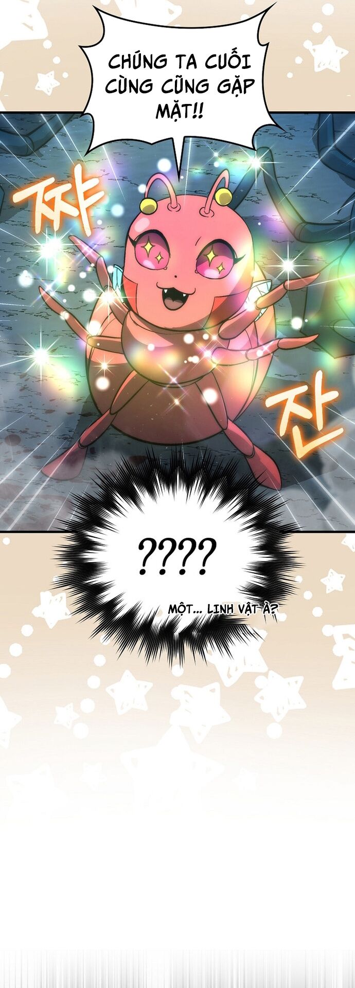 Chúa Quỷ Tăng Cấp Bằng Võ Thuật Chapter 76 - 21