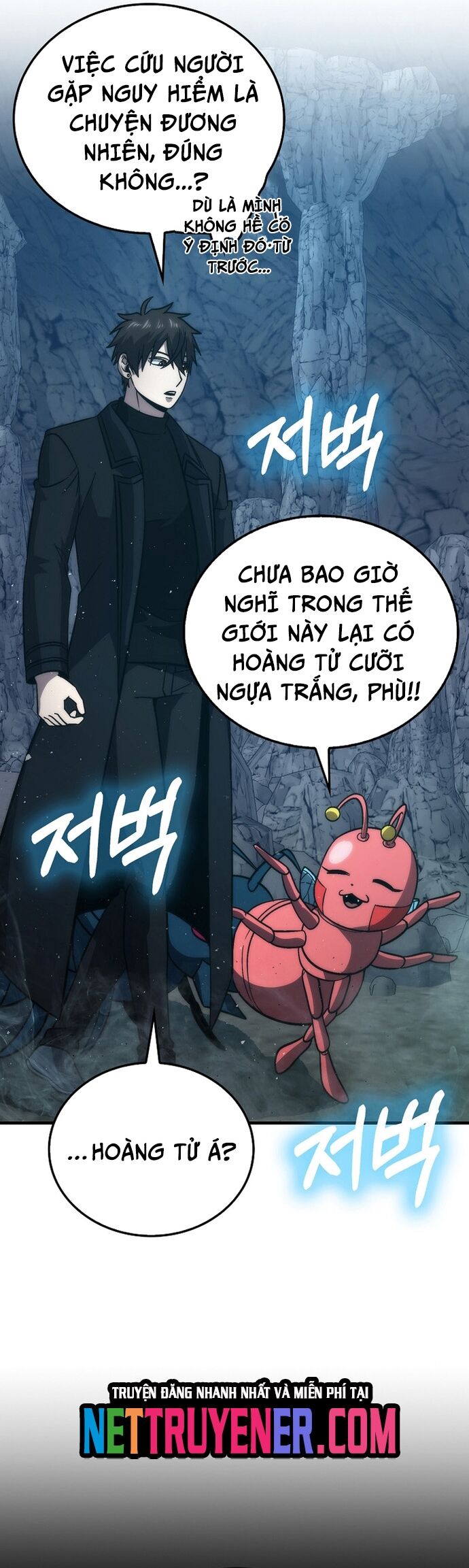 Chúa Quỷ Tăng Cấp Bằng Võ Thuật Chapter 76 - 24