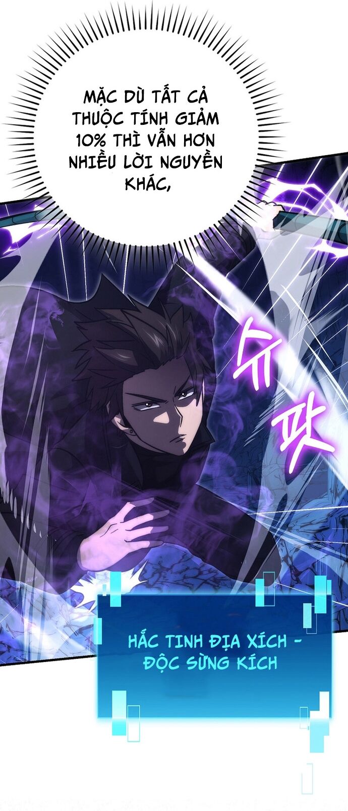 Chúa Quỷ Tăng Cấp Bằng Võ Thuật Chapter 76 - 50