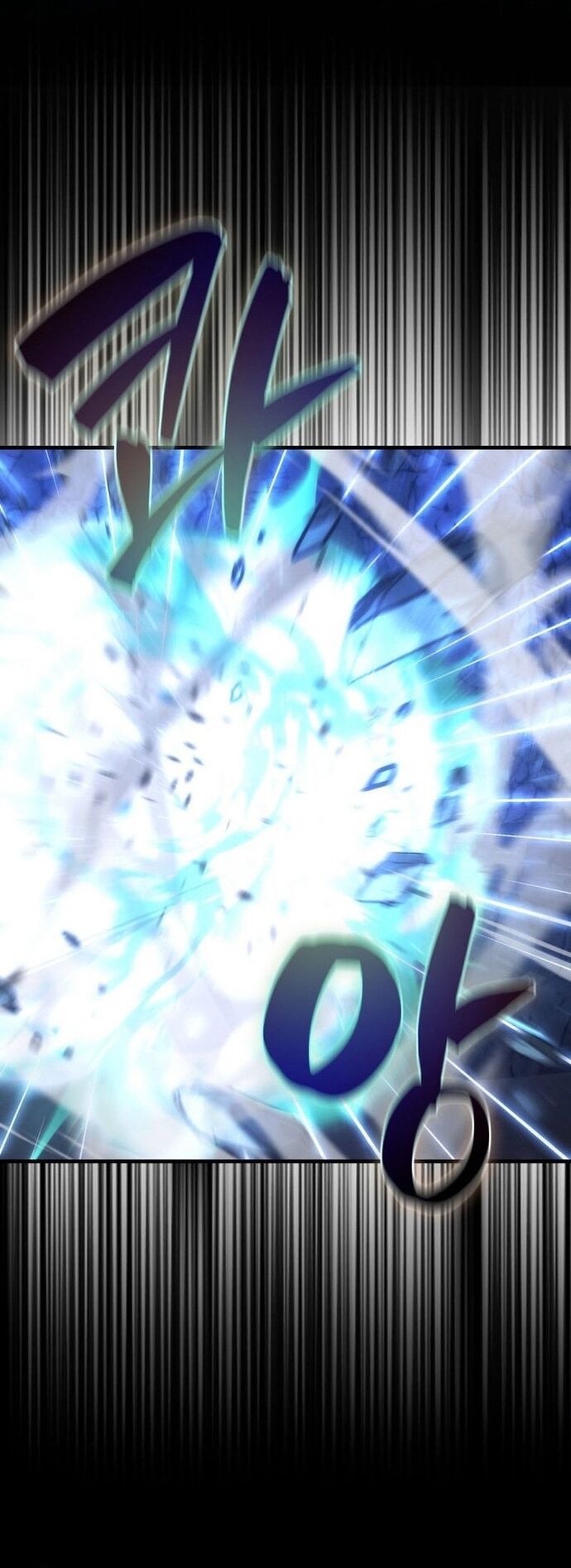 Chúa Quỷ Tăng Cấp Bằng Võ Thuật Chapter 77 - 23