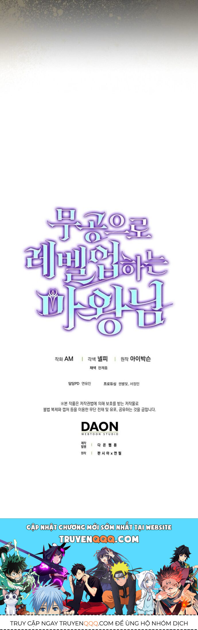 Chúa Quỷ Tăng Cấp Bằng Võ Thuật Chapter 77 - 48