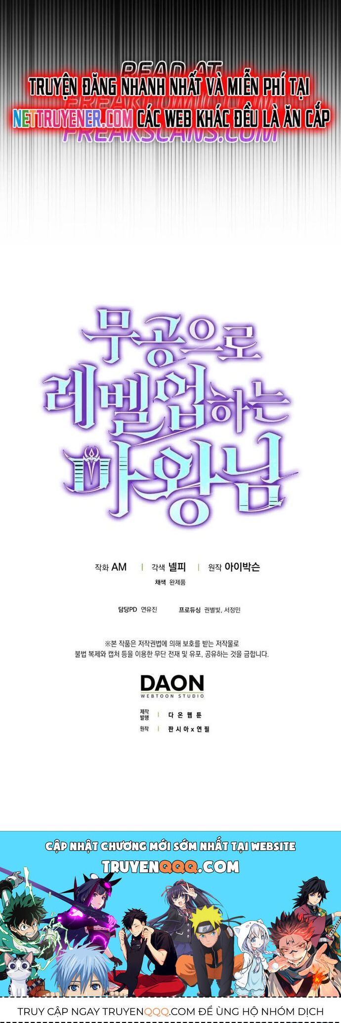 Chúa Quỷ Tăng Cấp Bằng Võ Thuật Chapter 78 - 51