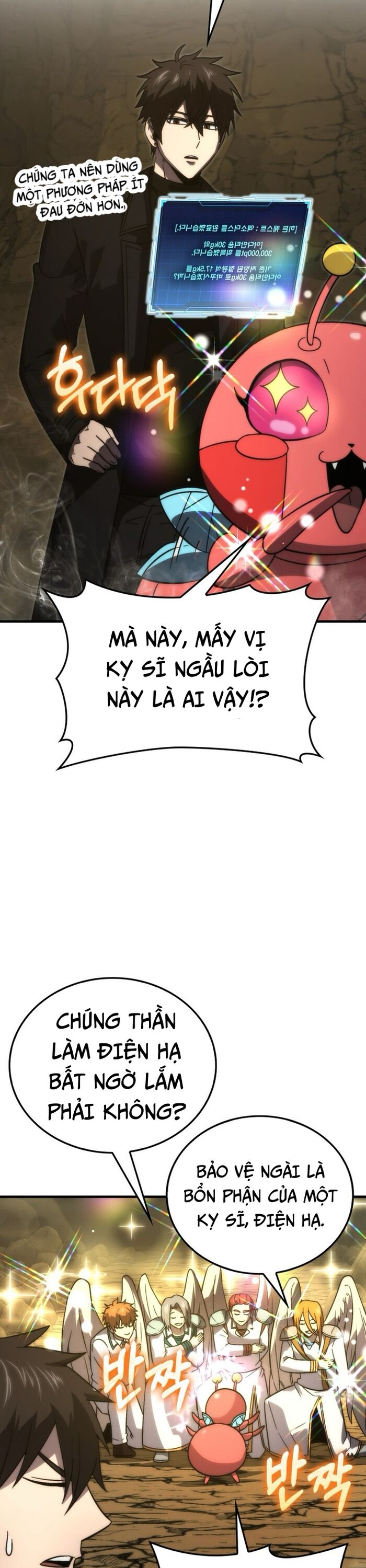 Chúa Quỷ Tăng Cấp Bằng Võ Thuật Chapter 79 - 23