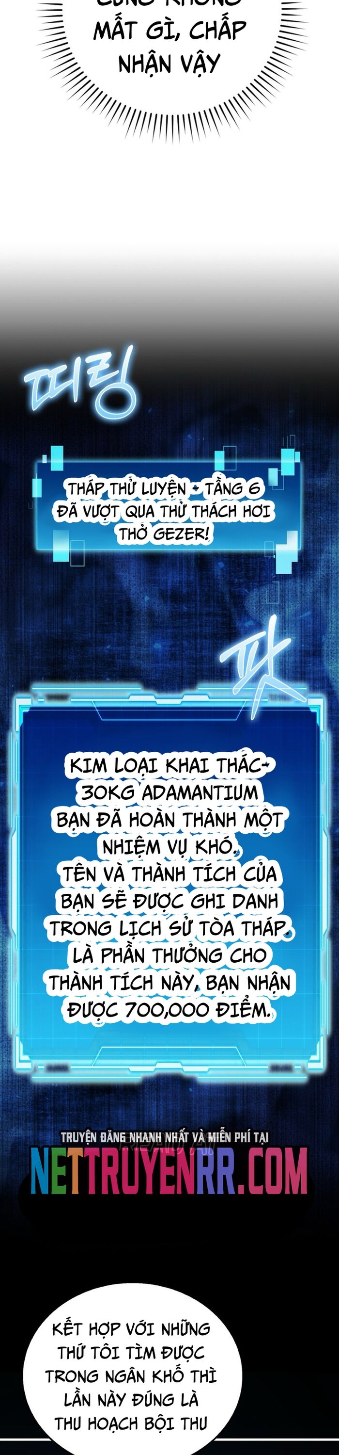 Chúa Quỷ Tăng Cấp Bằng Võ Thuật Chapter 79 - 27