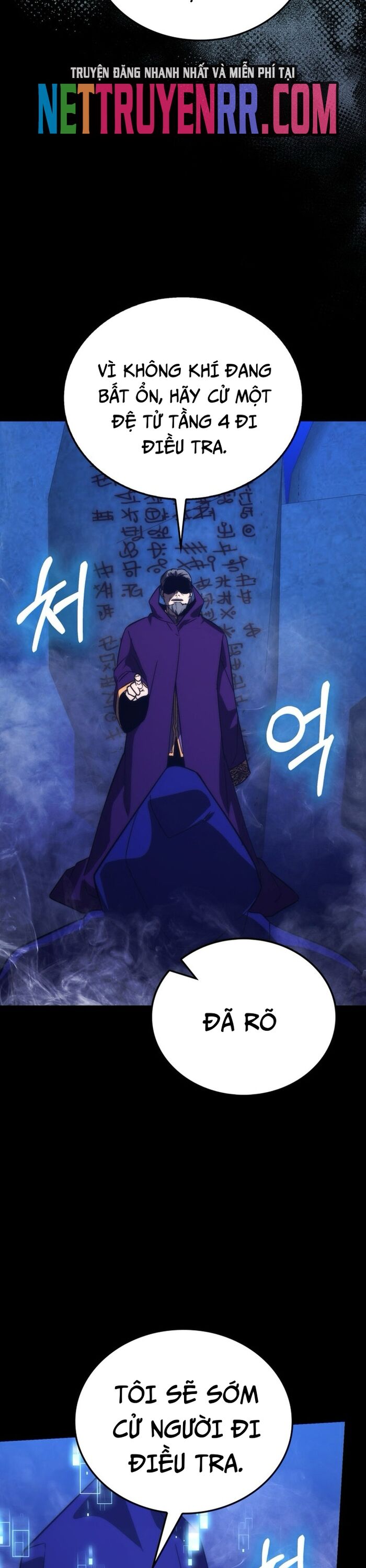 Chúa Quỷ Tăng Cấp Bằng Võ Thuật Chapter 79 - 32