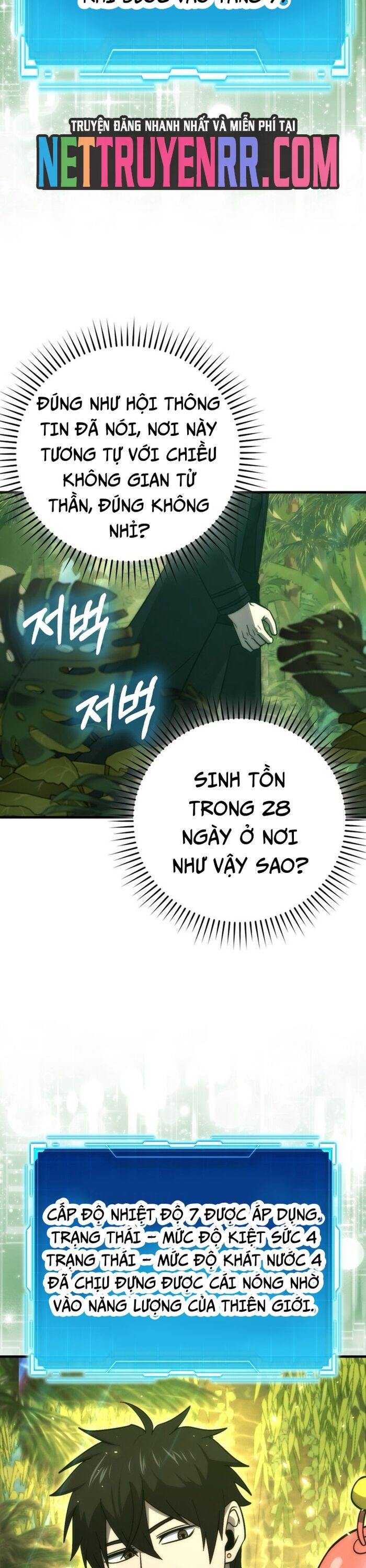 Chúa Quỷ Tăng Cấp Bằng Võ Thuật Chapter 79 - 36