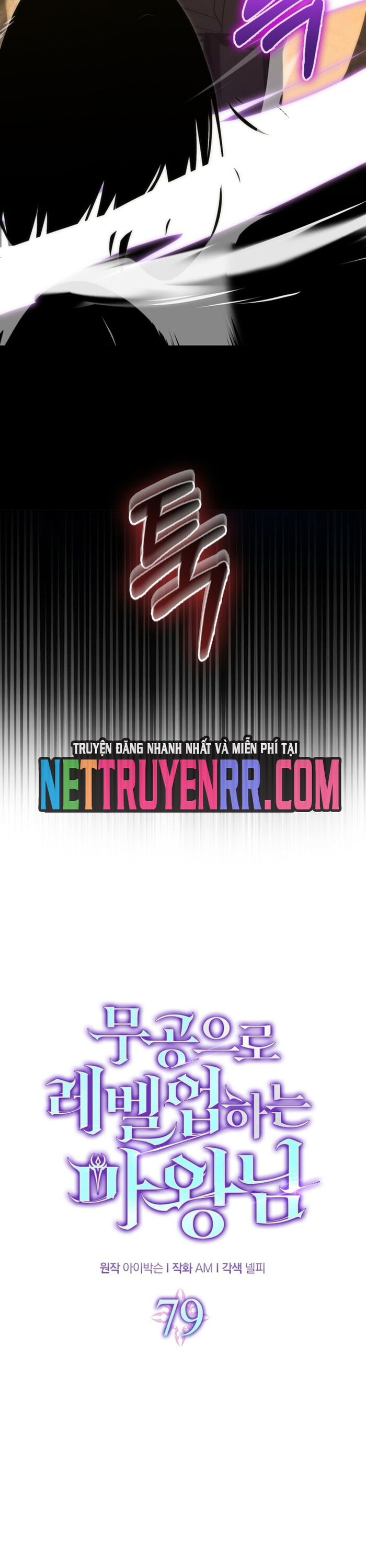 Chúa Quỷ Tăng Cấp Bằng Võ Thuật Chapter 79 - 8