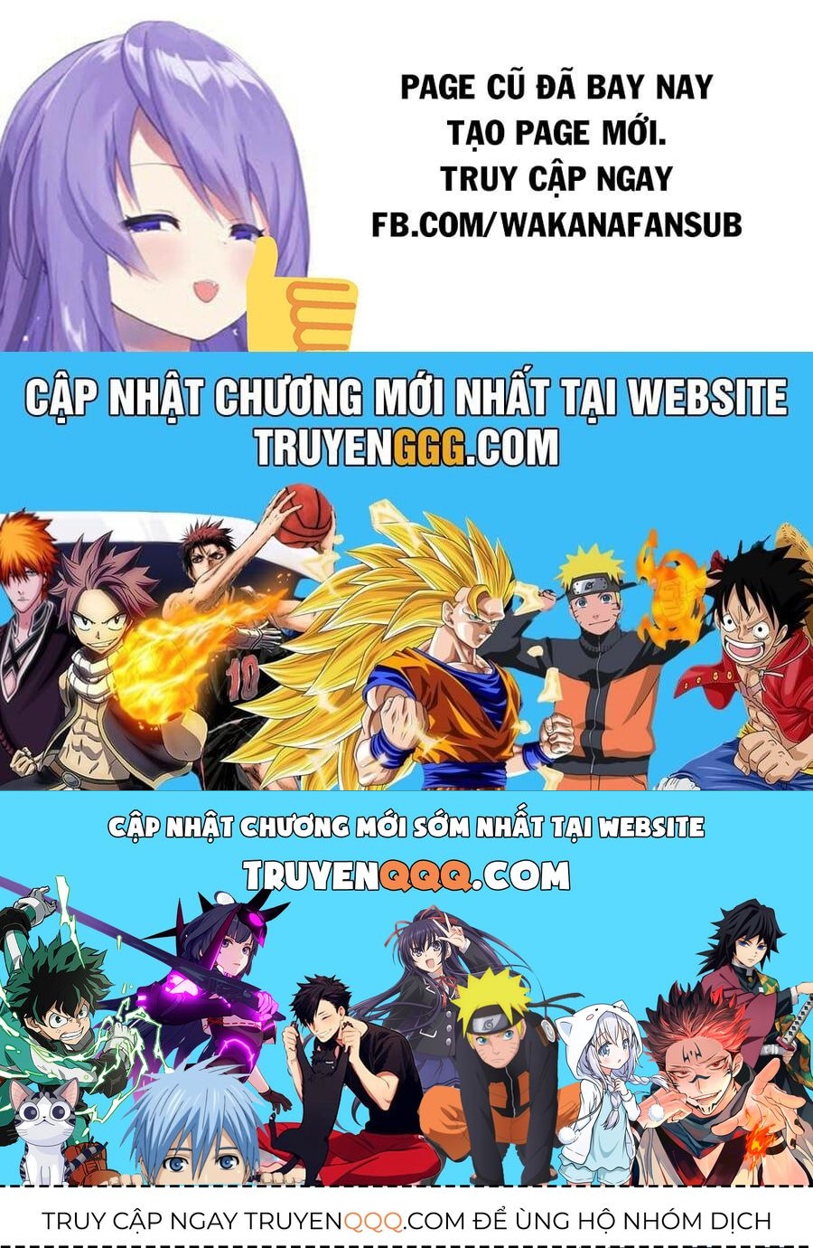 Chân Giả Chapter 14 - 41