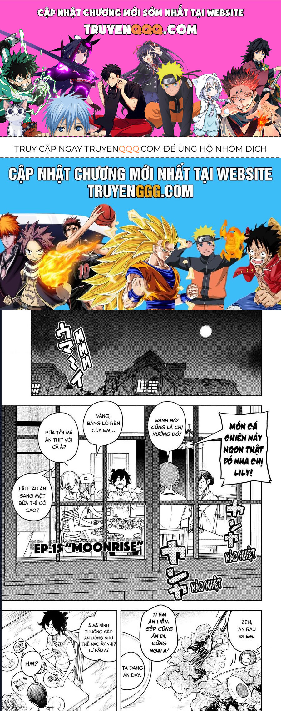 Chân Giả Chapter 15.1 - 1