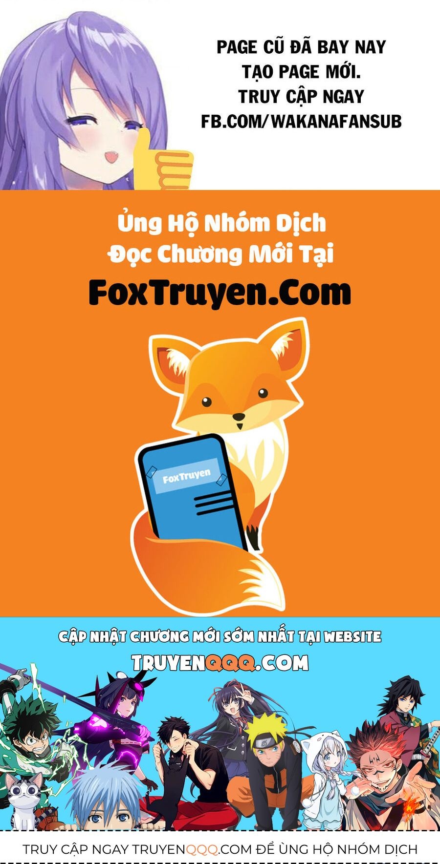 Chân Giả Chapter 16.2 - 26