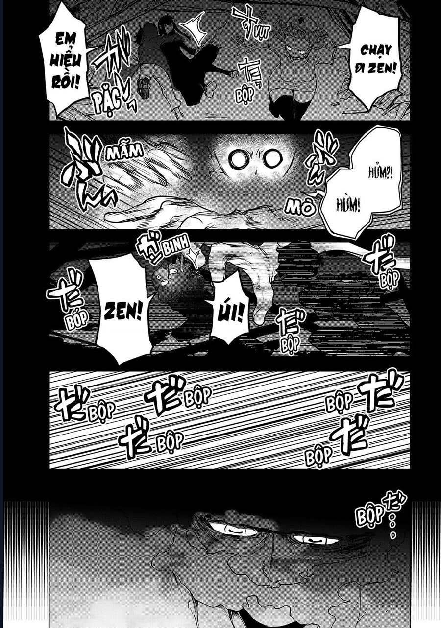 Chân Giả Chapter 16.3 - 13