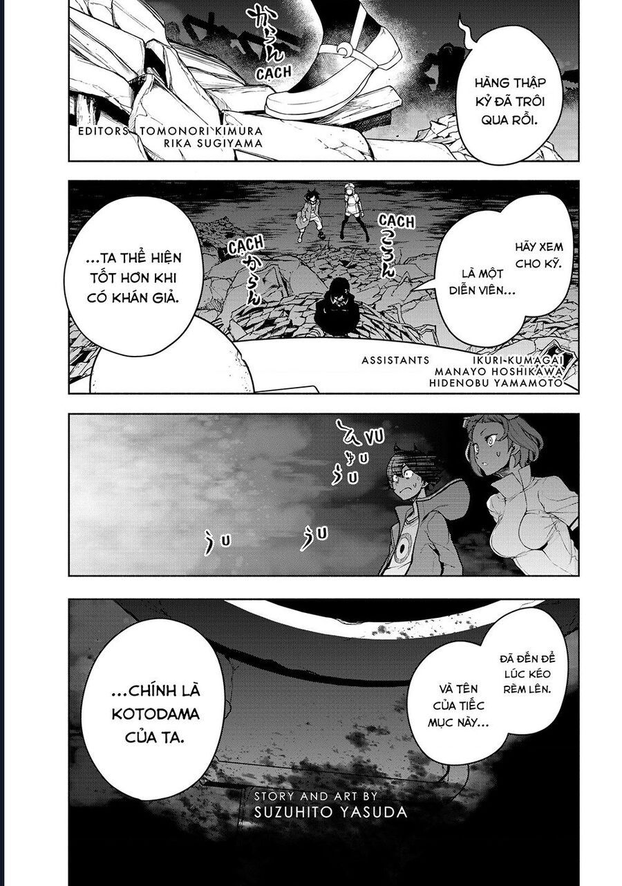 Chân Giả Chapter 16.3 - 25