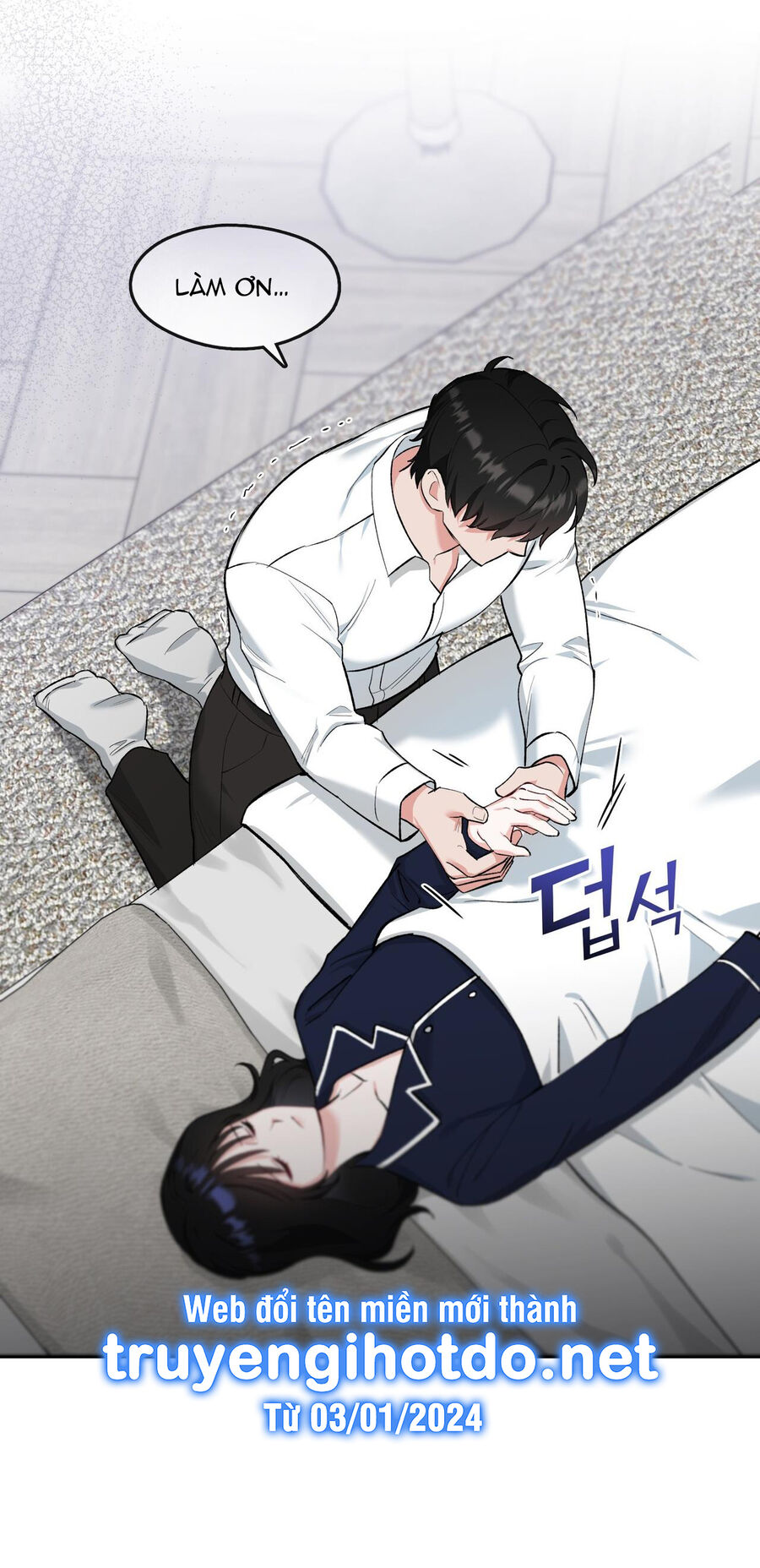 Đưa Em Đến Mặt Trăng Chapter 58.1 - 26