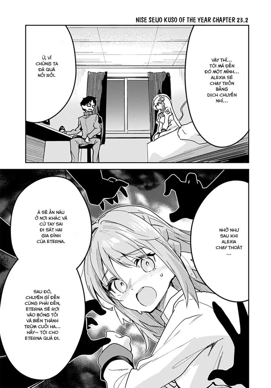 Thánh Nữ Giả Mạo Của Năm Chapter 23 - 10