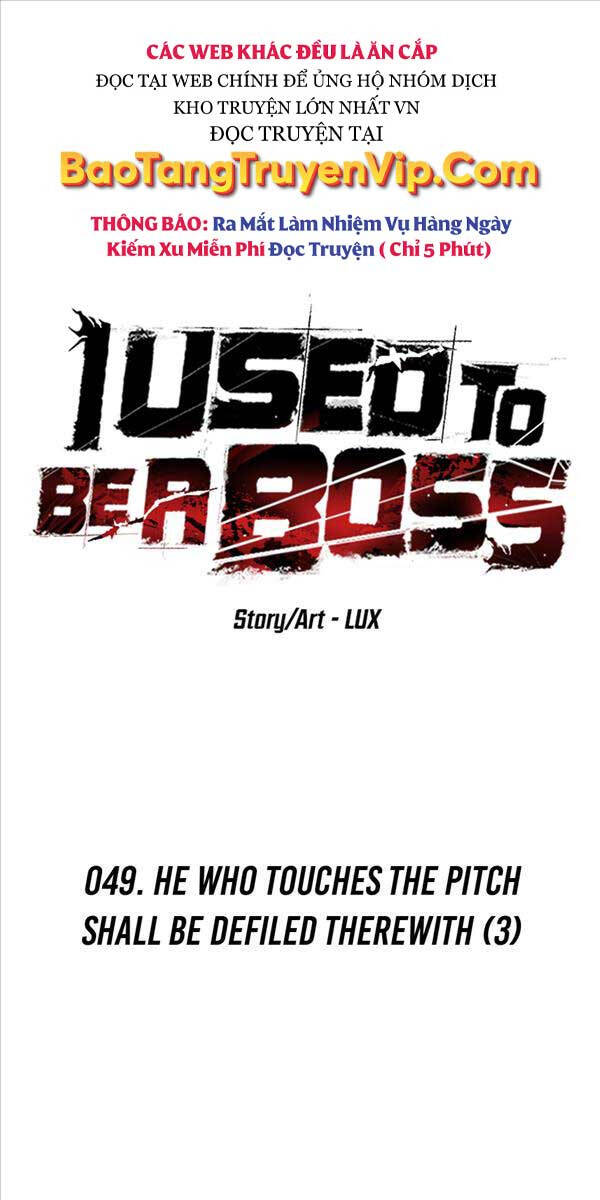 Ta Từng Là Tháp Vương Chapter 49 - 1