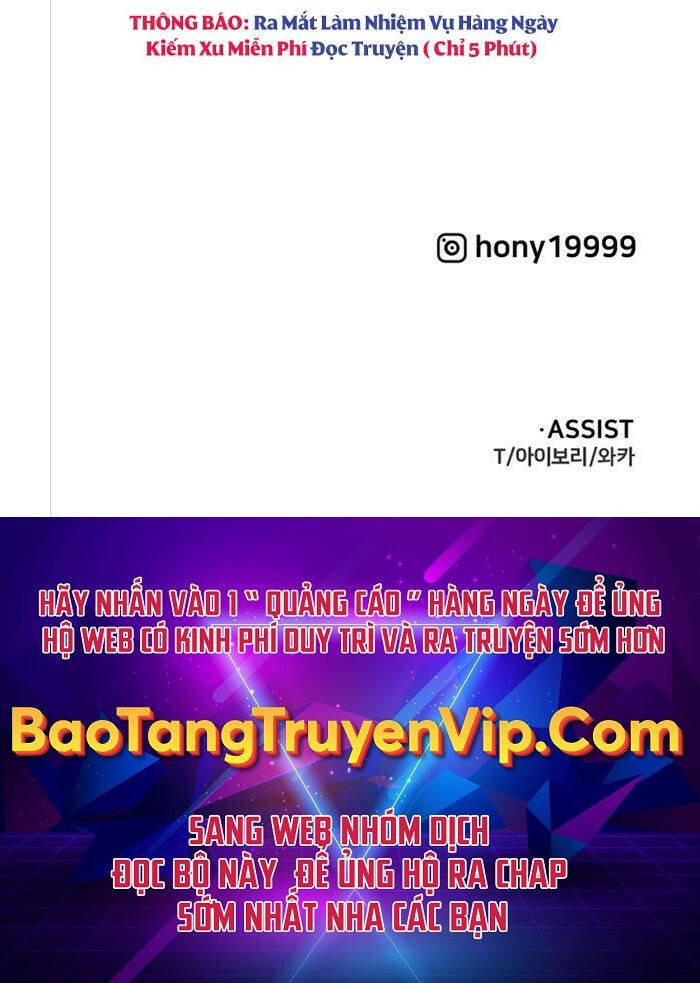 Ta Từng Là Tháp Vương Chapter 49 - 121