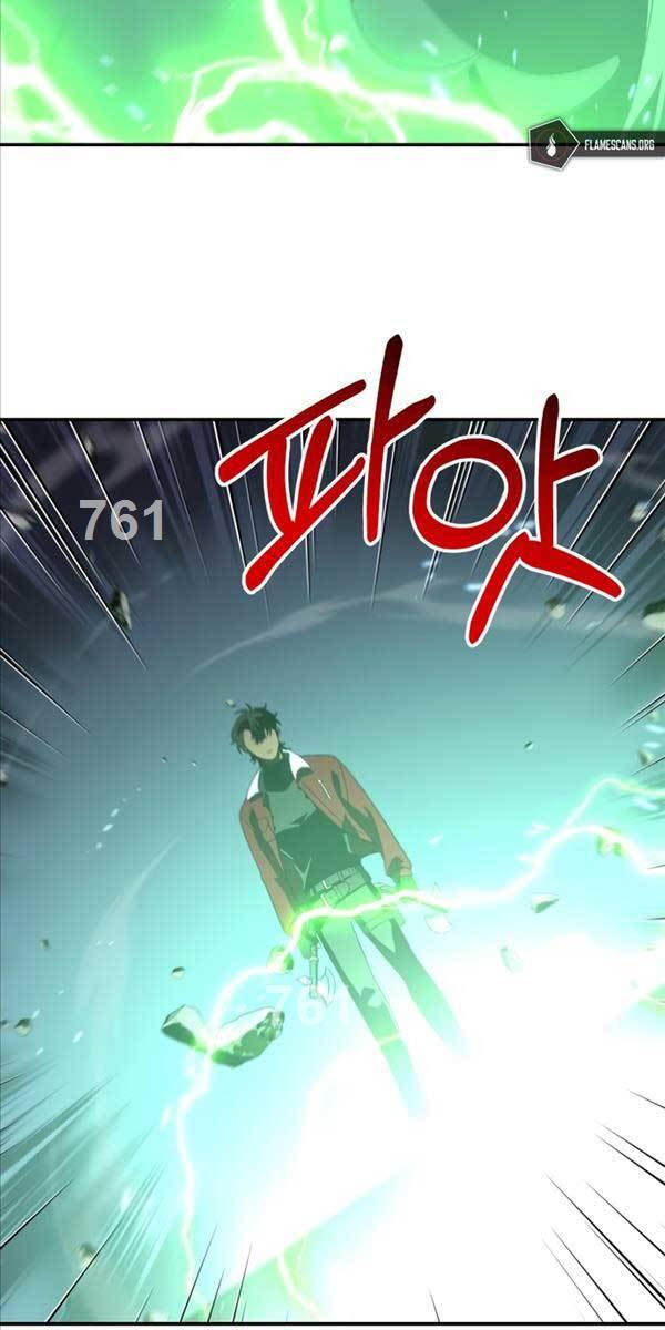 Ta Từng Là Tháp Vương Chapter 49 - 3