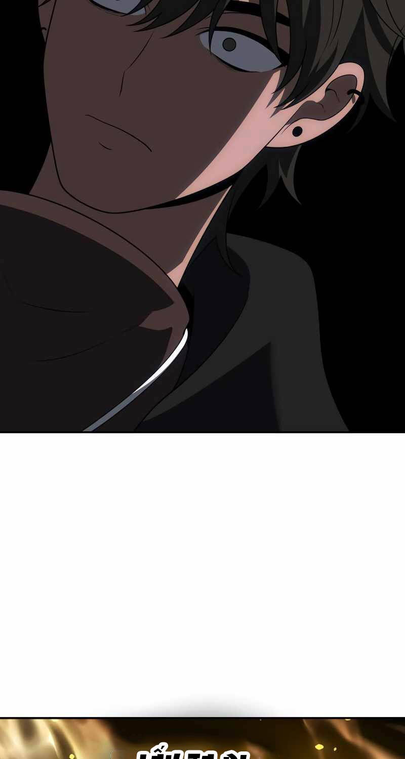 Ta Từng Là Tháp Vương Chapter  64 - 121