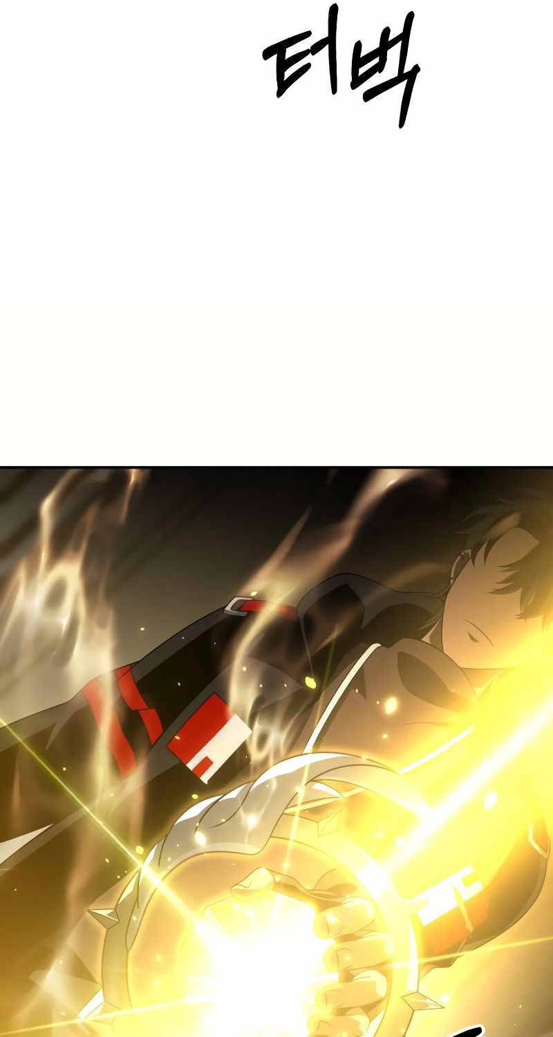 Ta Từng Là Tháp Vương Chapter 64 - 125