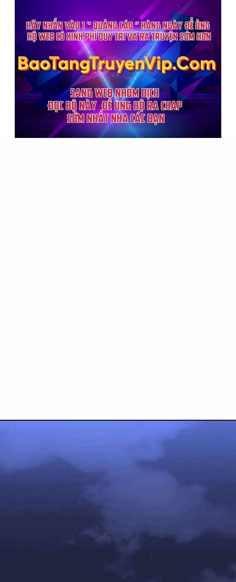 Ta Từng Là Tháp Vương Chapter  65 - 1