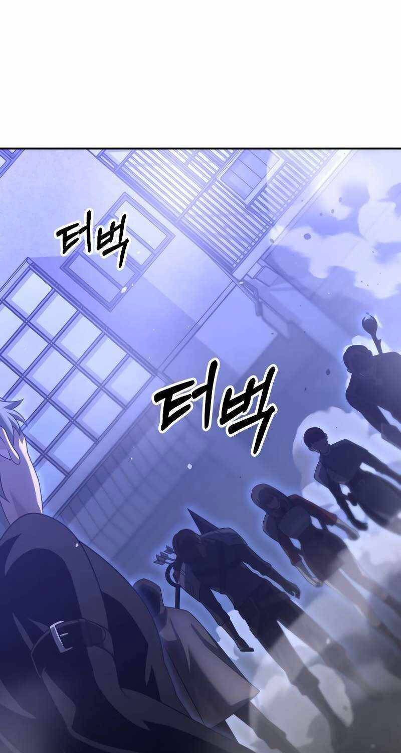 Ta Từng Là Tháp Vương Chapter  65 - 26