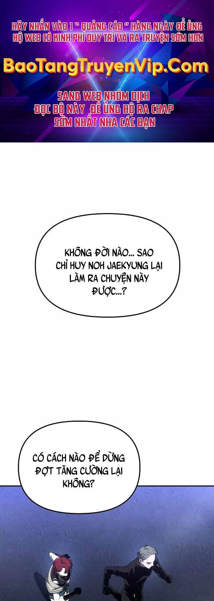 Ta Từng Là Tháp Vương Chapter  66 - 1