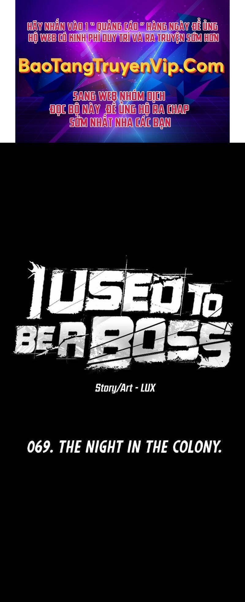 Ta Từng Là Tháp Vương Chapter  69 - 1