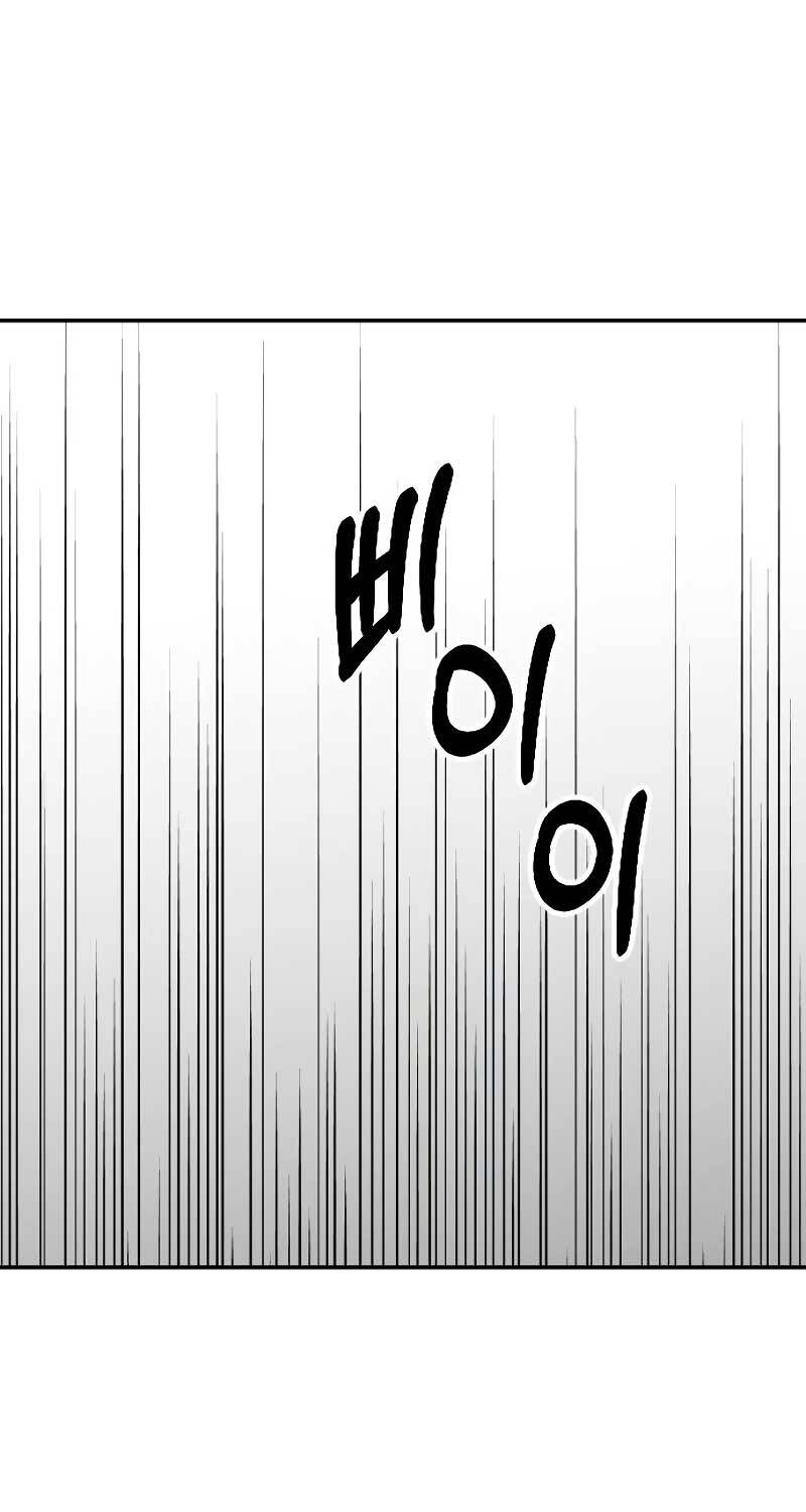 Ta Từng Là Tháp Vương Chapter  71 - 39