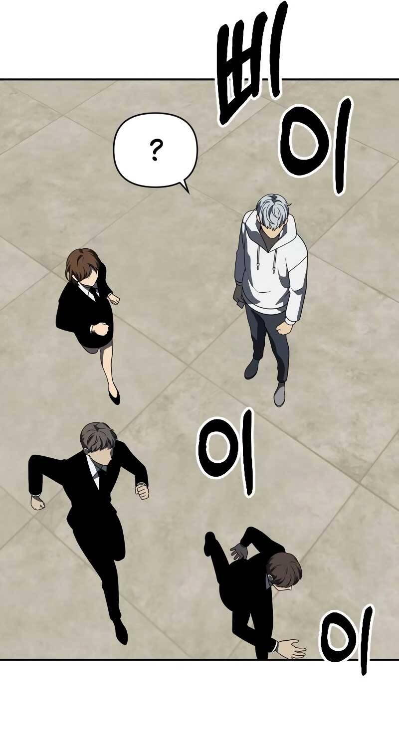 Ta Từng Là Tháp Vương Chapter 71 - 41