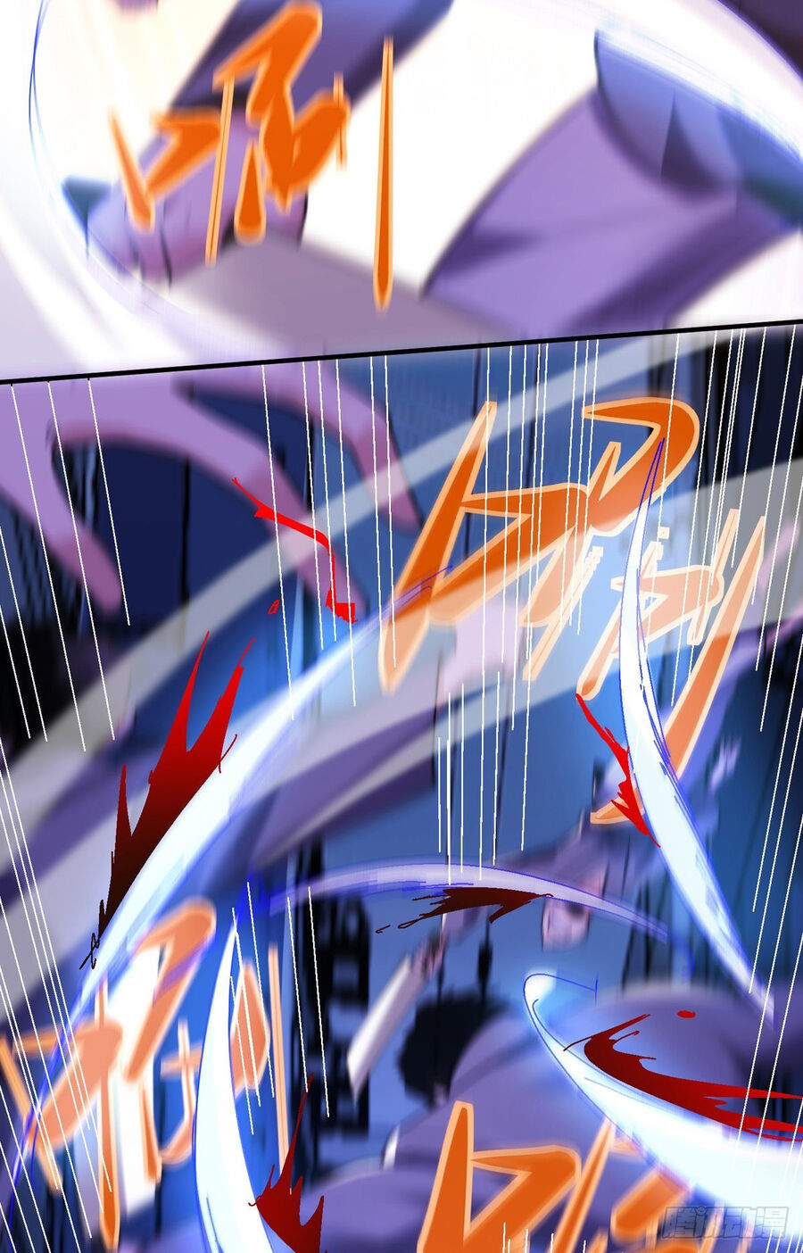 Sư Nương, Xin Tự Trọng Chapter 30 - 25