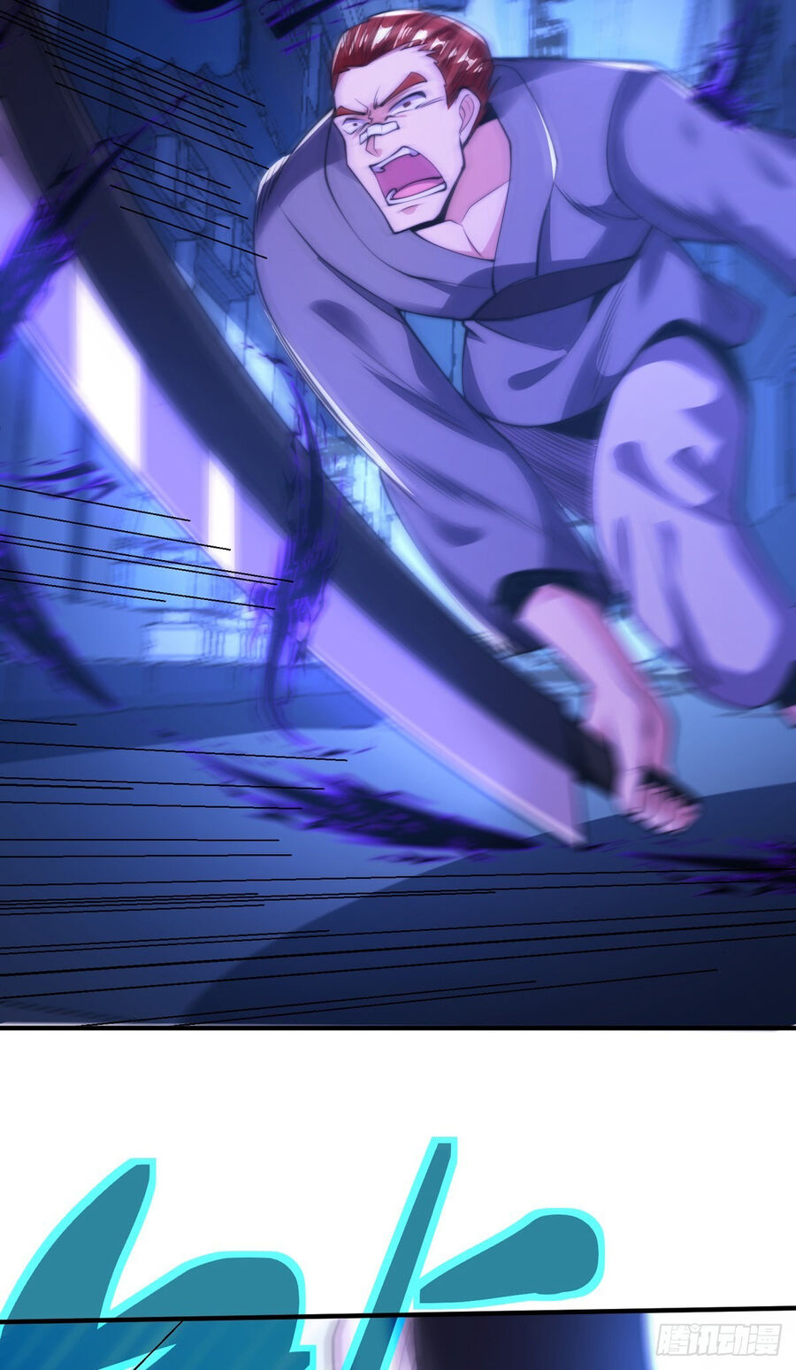 Sư Nương, Xin Tự Trọng Chapter 30 - 32