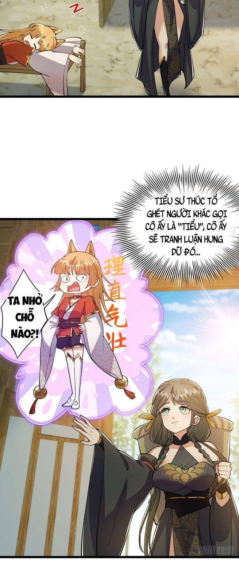 Tài Khoản Lỗi Ta Trở Thành Vô Địch Chapter 16 - 15