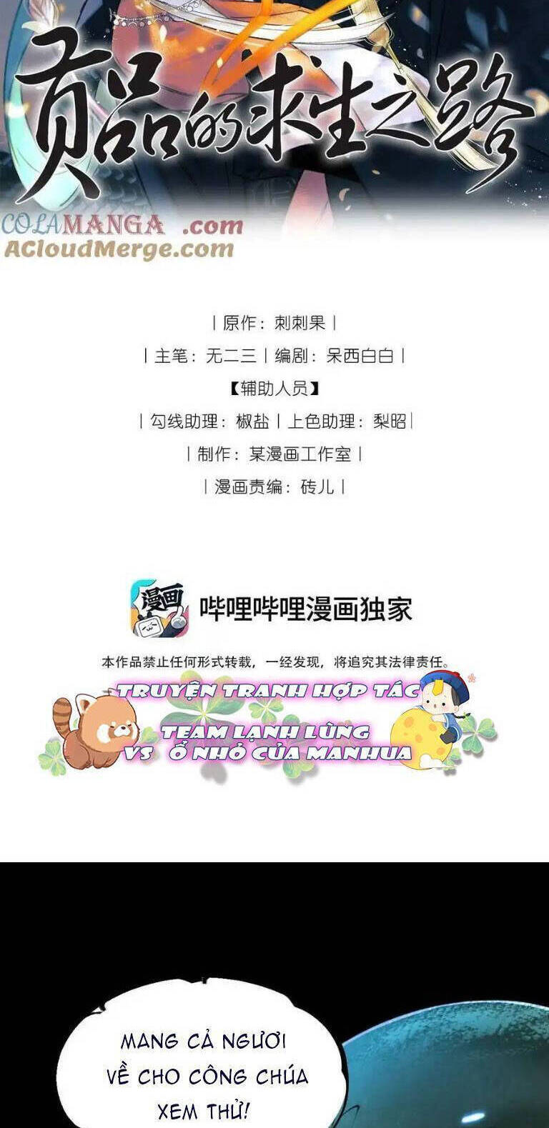 1001 Cách Chinh Phục Chồng Yêu Chapter  100 - 3