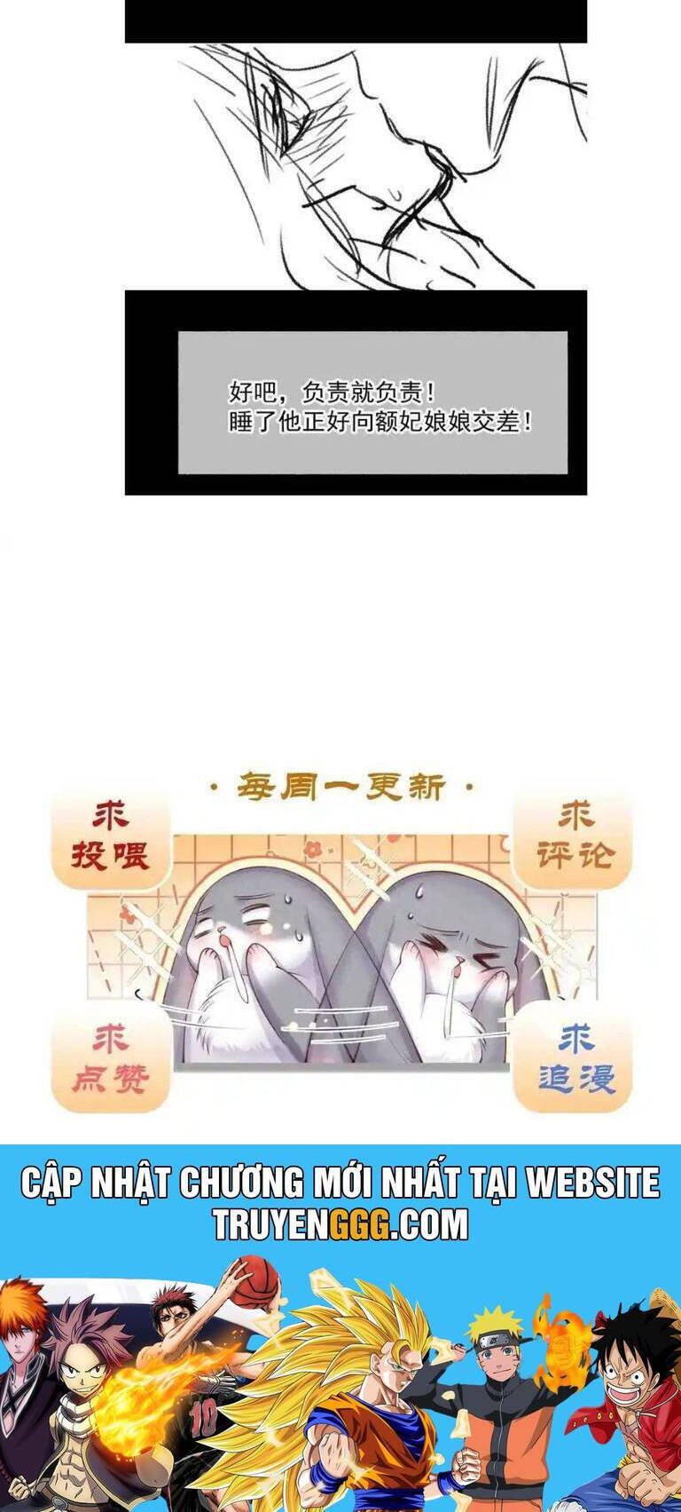 1001 Cách Chinh Phục Chồng Yêu Chapter  100 - 30