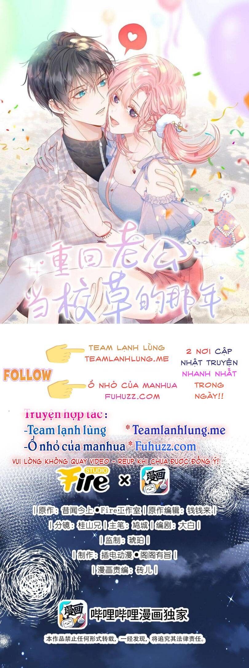 1001 Cách Chinh Phục Chồng Yêu Chapter 66 - 4