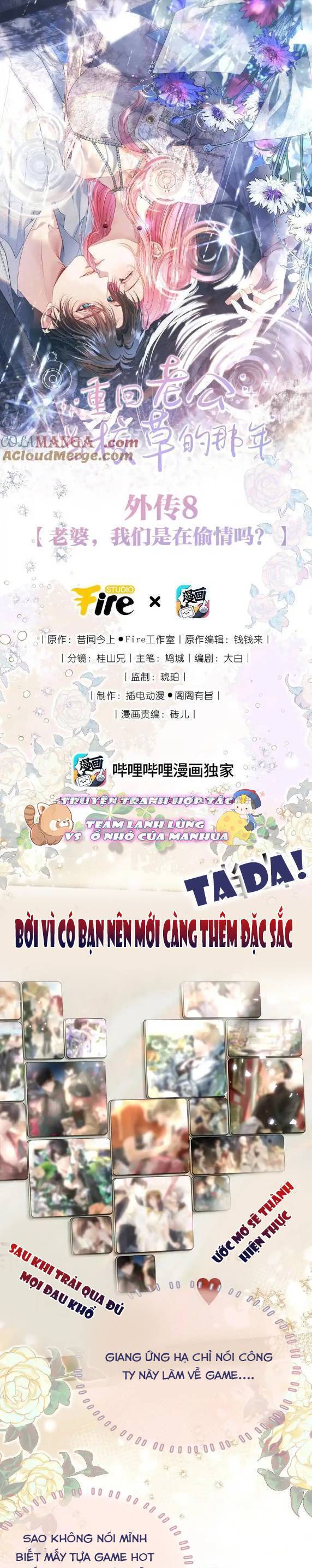 1001 Cách Chinh Phục Chồng Yêu Chapter 86 - 4