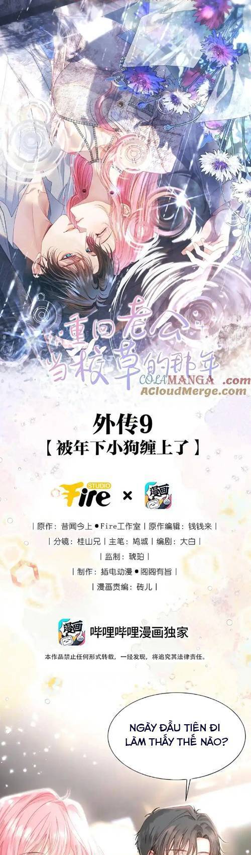 1001 Cách Chinh Phục Chồng Yêu Chapter 87 - 4