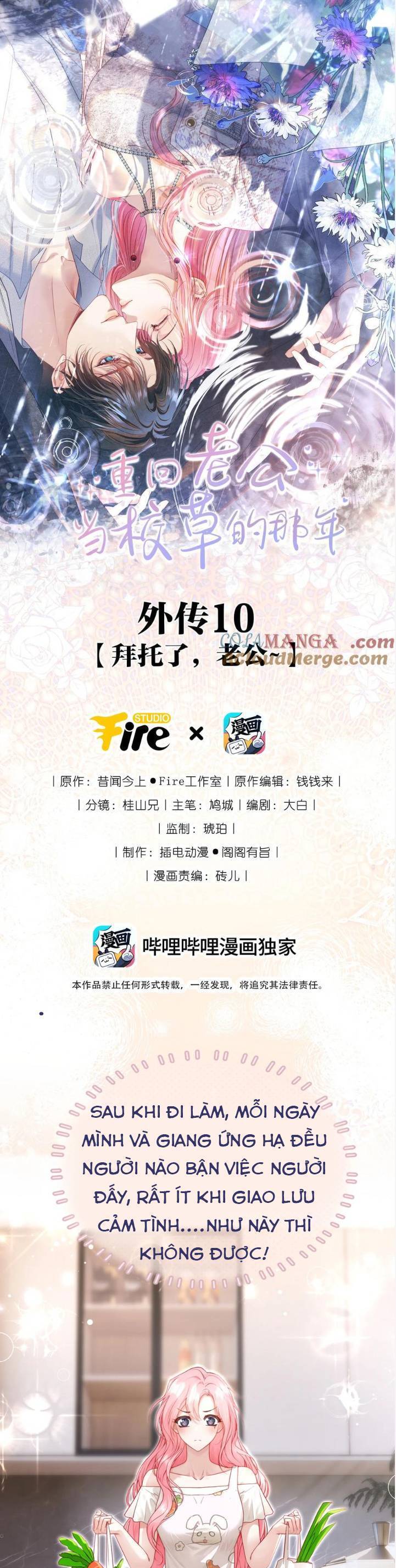 1001 Cách Chinh Phục Chồng Yêu Chapter 88 - 4