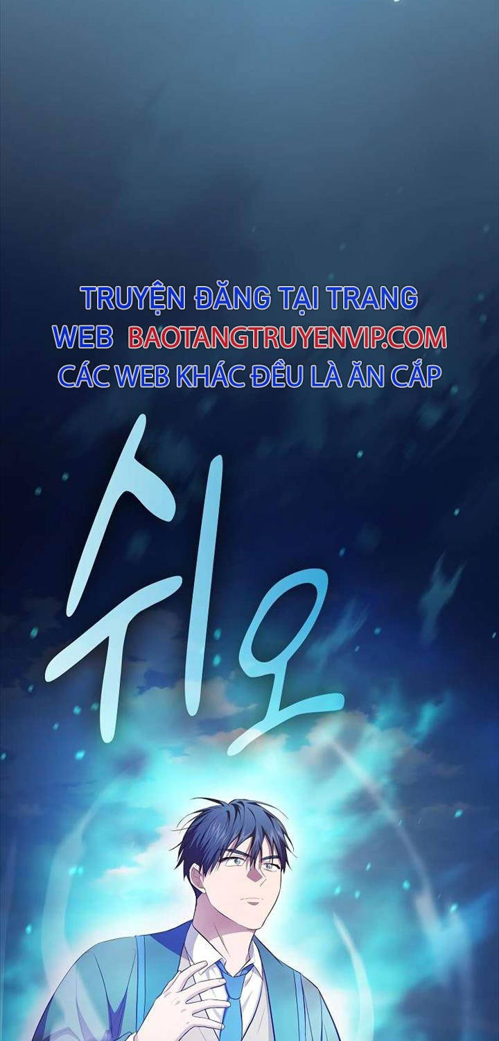 Ma Pháp Sư Tại Trường Học Pháp Thuật Chapter 103 - 23