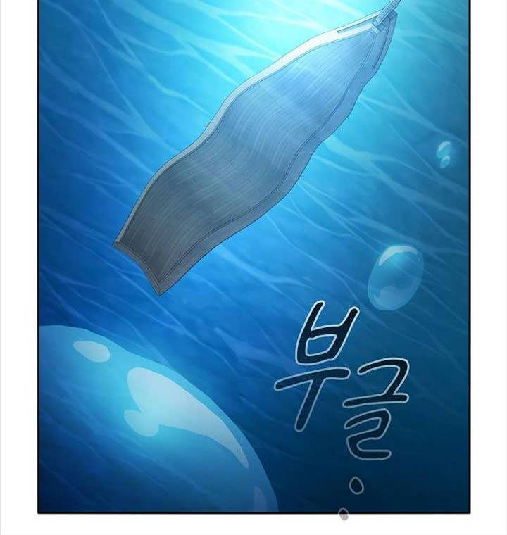 Ma Pháp Sư Tại Trường Học Pháp Thuật Chapter 103 - 38