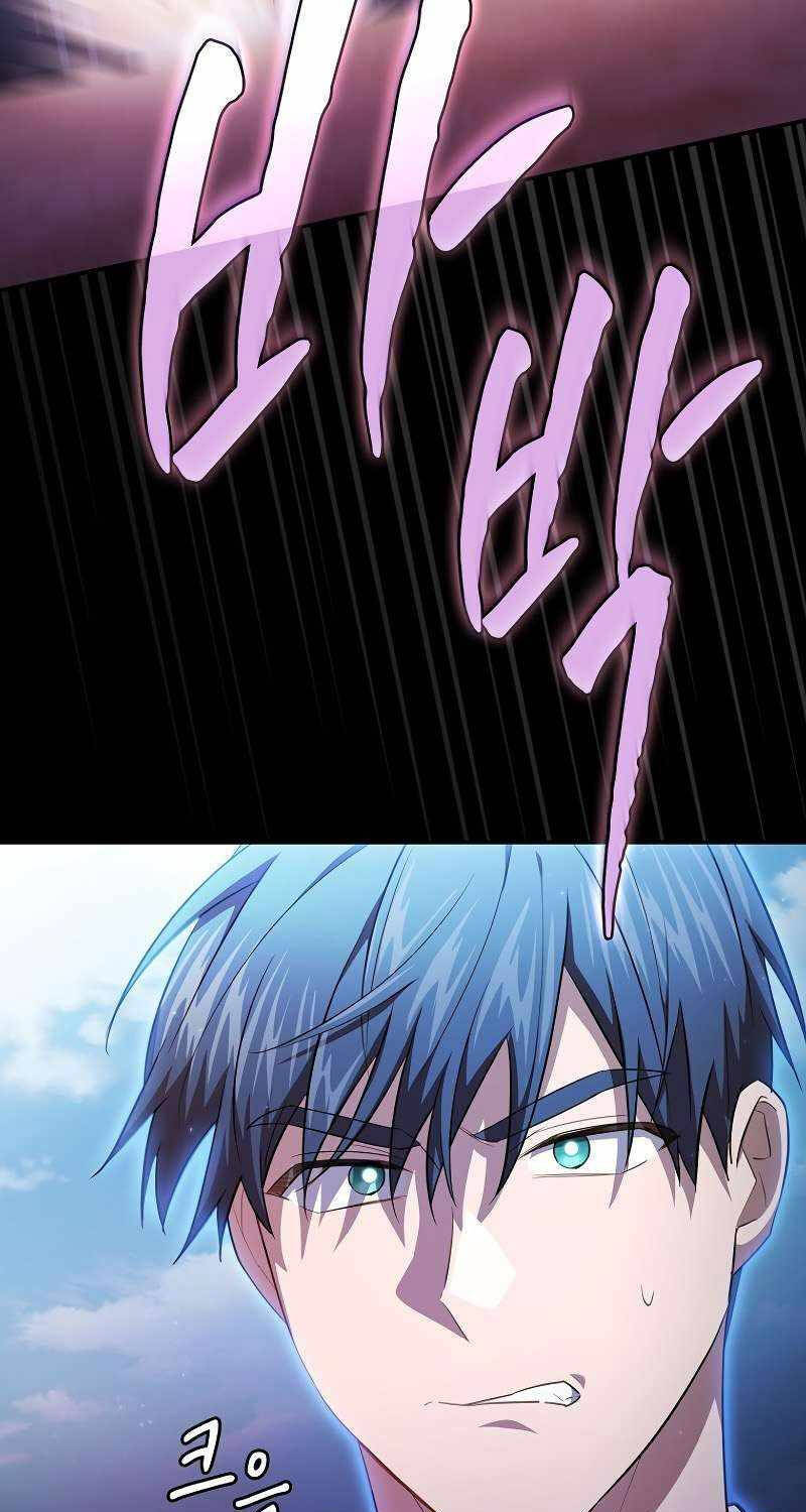 Ma Pháp Sư Tại Trường Học Pháp Thuật Chapter  105 - 35