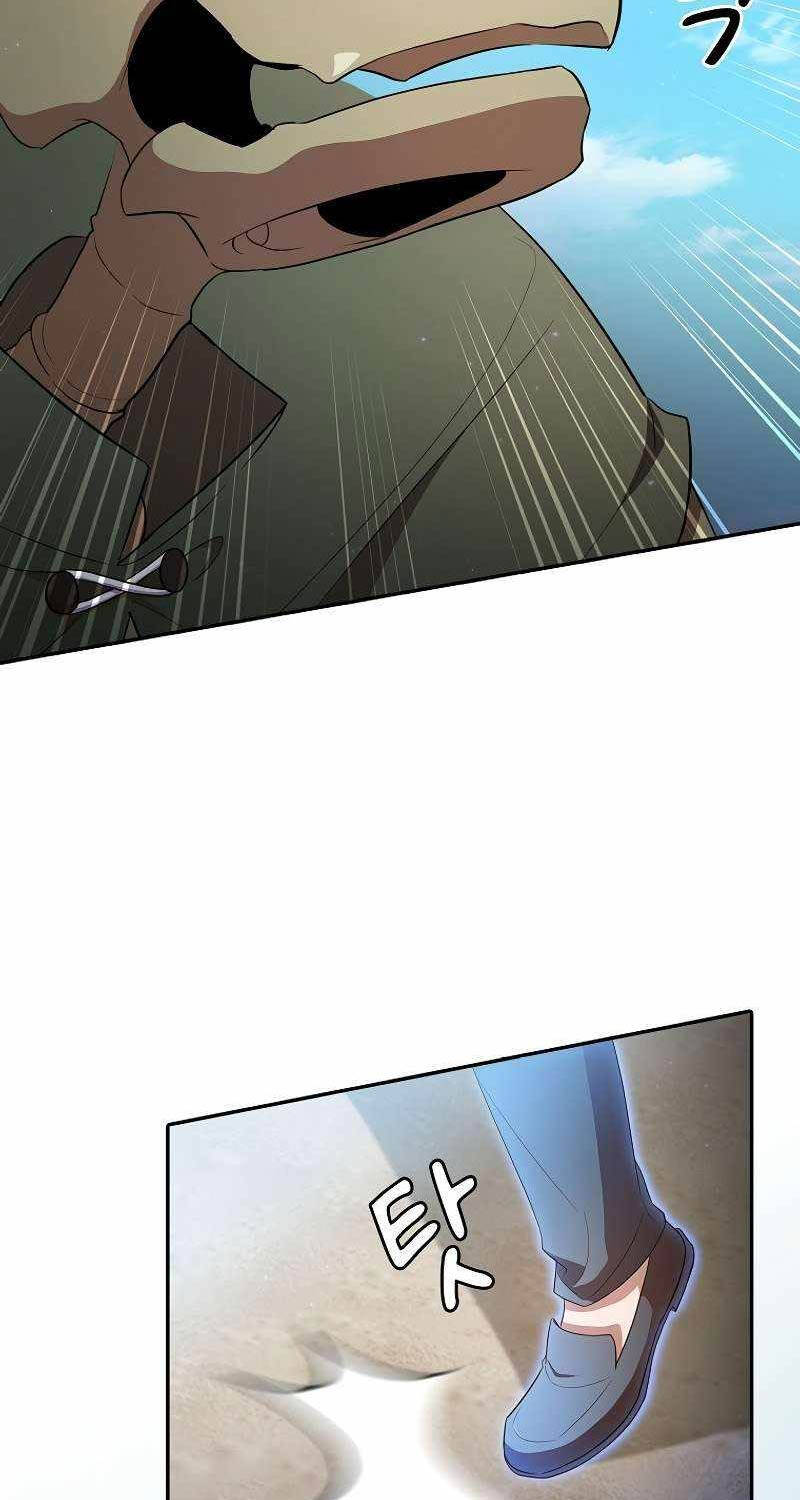 Ma Pháp Sư Tại Trường Học Pháp Thuật Chapter  105 - 7