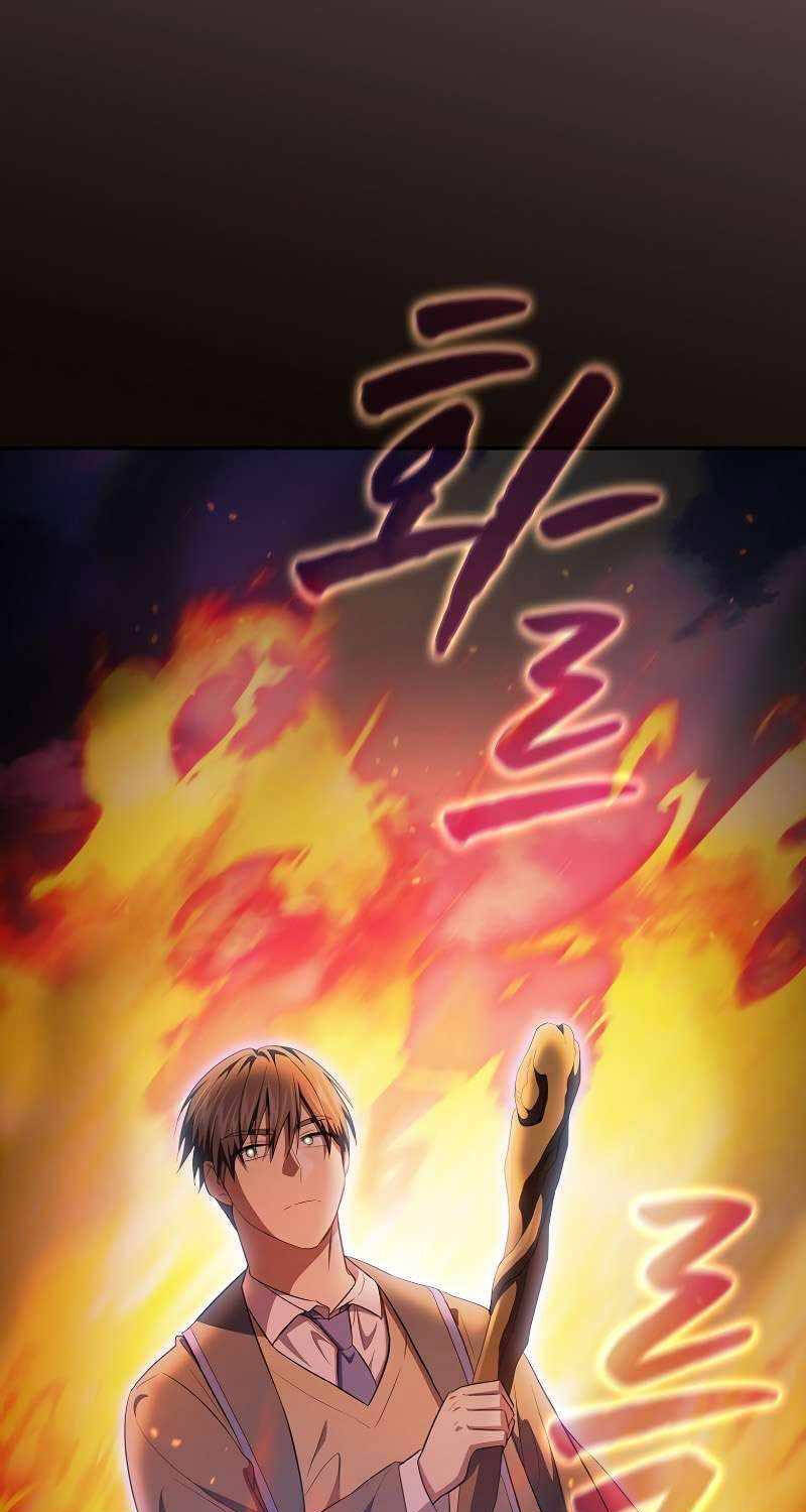 Ma Pháp Sư Tại Trường Học Pháp Thuật Chapter  105 - 77