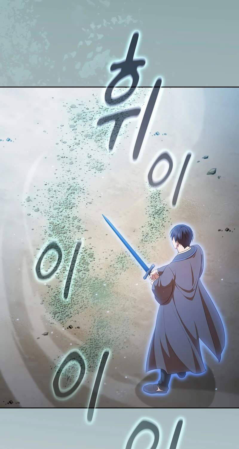 Ma Pháp Sư Tại Trường Học Pháp Thuật Chapter 106 - 9