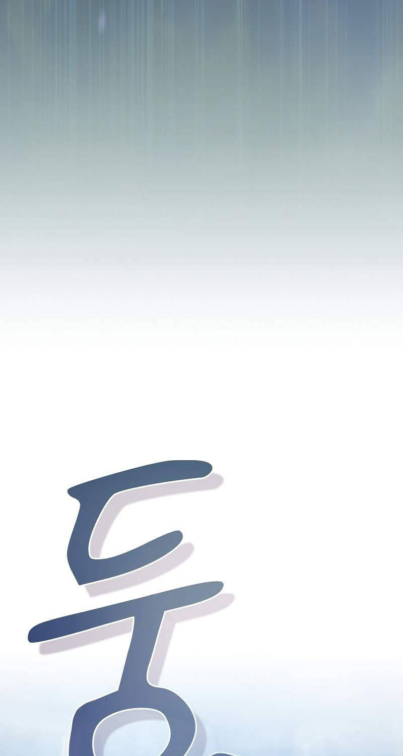 Ma Pháp Sư Tại Trường Học Pháp Thuật Chapter  107 - 33