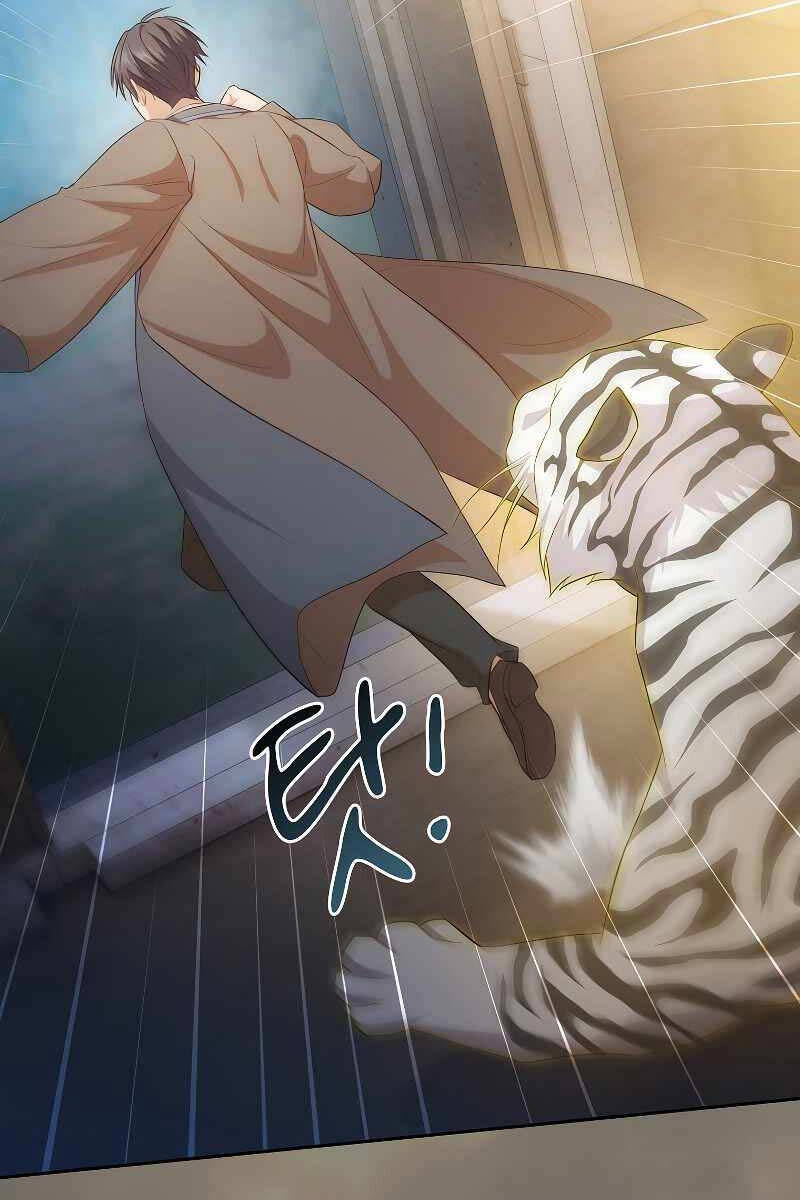 Ma Pháp Sư Tại Trường Học Pháp Thuật Chapter 76 - 32