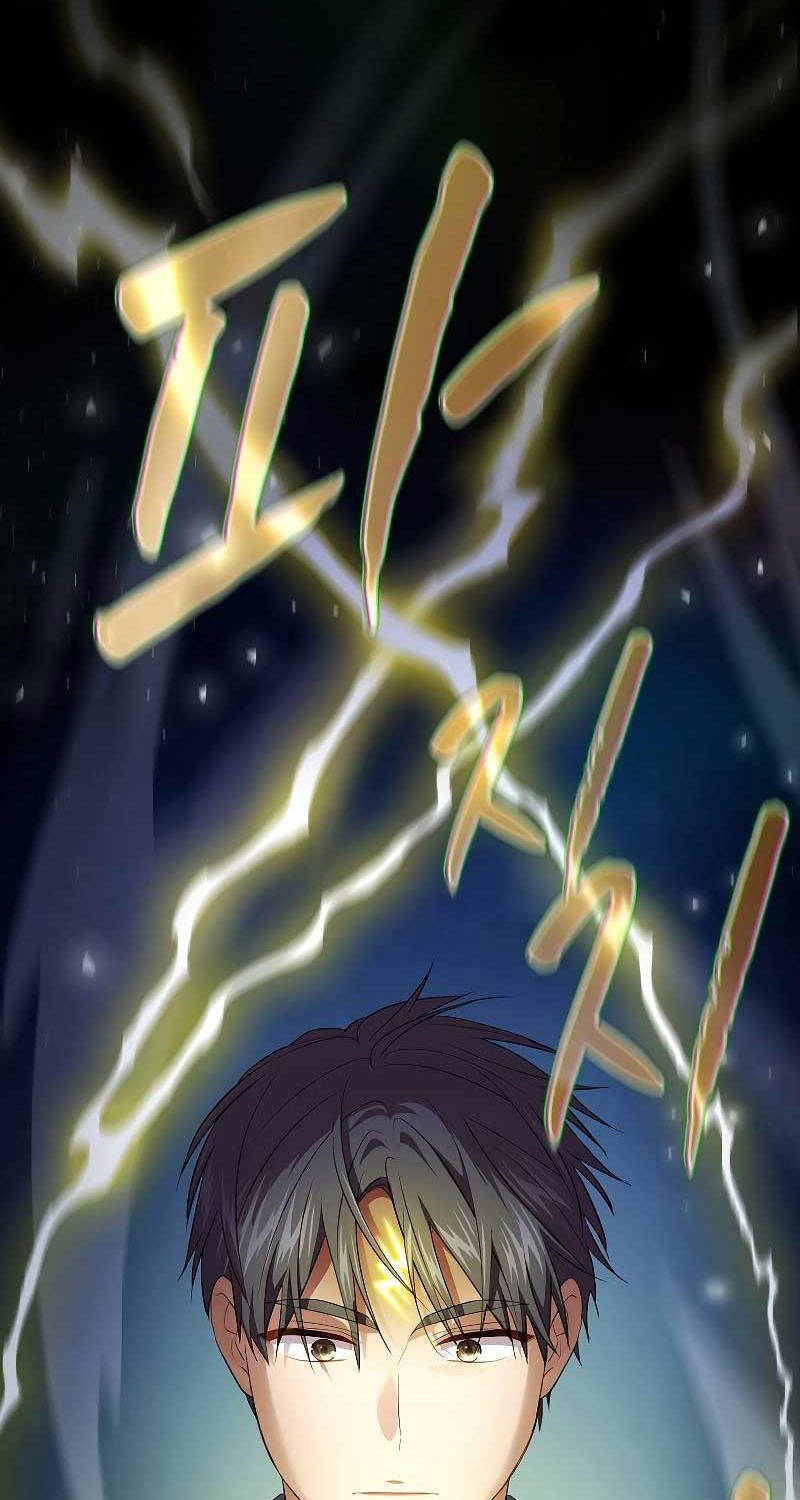 Ma Pháp Sư Tại Trường Học Pháp Thuật Chapter 98 - 44